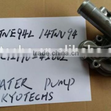 4TNE94L 4TNV94 YM12990-42001 YM12990-42000 YM12990-42004 12990-42000 12990-42002 WATER PUMP YANMAR