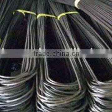 electro galvainzed u type wire