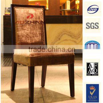 High quality best price classic Restaurant Chair cafe chair Dining hall chair