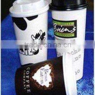 Disposable environmental biodegradable paper cup