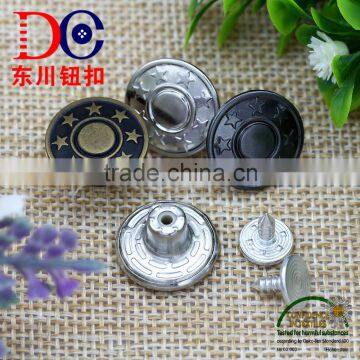 Eight Star Plastic Insert Copper Button Shank Button for Jean Button photo-2