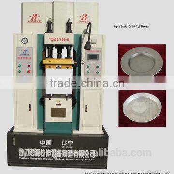 2016 hot sale Hydraulic Double-Action Drawing Machine 30t for produce aluminum