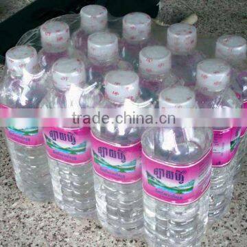 Automatic Bottle Packing Machinery