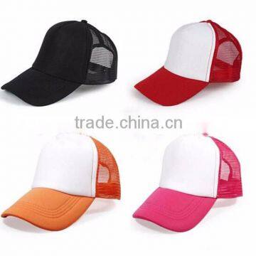 Sublimation Black White Foam Mesh Trucker Cap                        
                                                Quality Choice