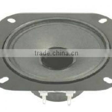 Tweeter Speaker (SPK-YDG77-5-6.5F45P)