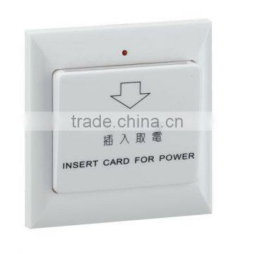 2013 new style smart card hotel switch