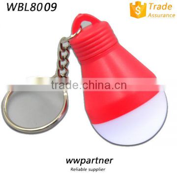 Custom Wholesale Plastic Lamp Shape Led Keyring