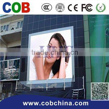 2016 Product Large Size P16 Led Display for Publicity/outdoor photo-2