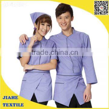 purple waitresses uniform, japanese chef uniform, sushi chef uniforms