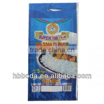 opp lamination pp bag woven for packing rice