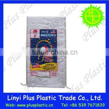 Empty 50Kg Sugar Bags,Plastic Sugar Packaging Bag,bopp handle Plastic Bags