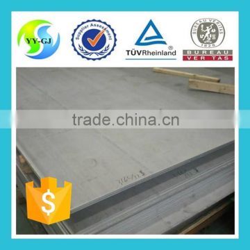 sus310 stainless steel sheet with low price