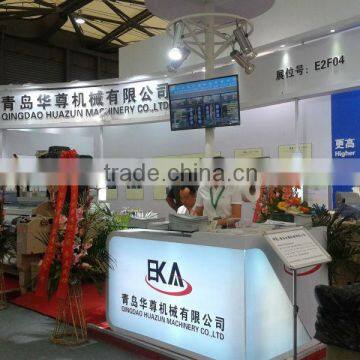 RJW622-2P-260cm water jet loom