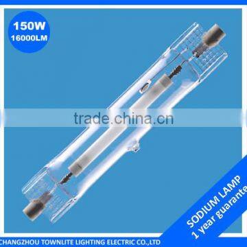 150W double end sodium vapour lamps