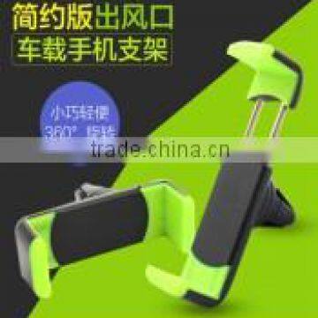 PHONE SUPPORT Outlet bracket for all kind of smartphone