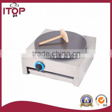 single plate gas mini pancake machine