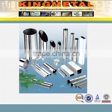 China origin quality 2205 UNS31803 Duplex Steel Pipes