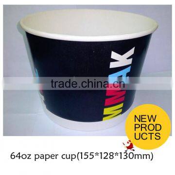 new arrival 64oz single wall cup