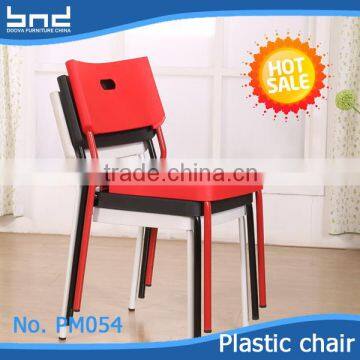 Modern steel frame stacking living room chair PM054