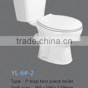 Good quality bathroom toilet/toilet filter