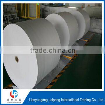 Roll Paper for Bond Paper Legal Size