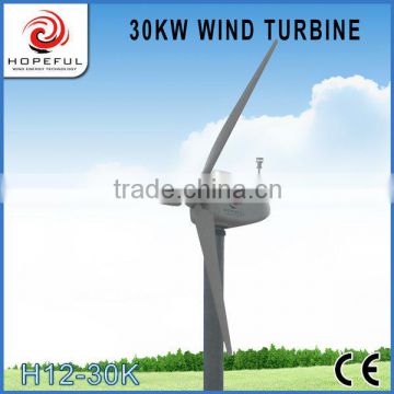 30KW wind turbine hydraulic tower(240V)