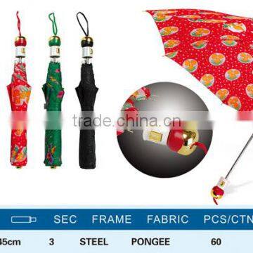 high quality monogrammed umbrellas sun and 2 fold rain umbrella