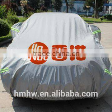 PEVA Material Waterproof Hail Protection Car Cover