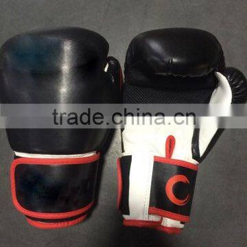 vintage leather boxing gloves