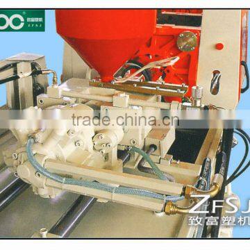 ZFSJ moulding injection machine