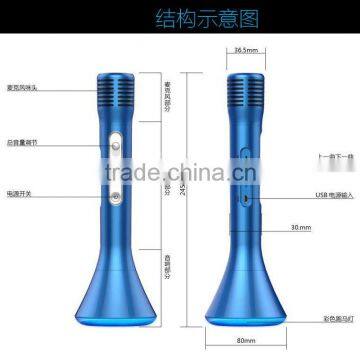 Rechargeable Portable Speaker With Moblie Microphone for Home Karaoke