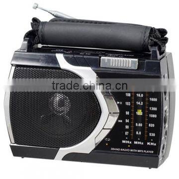 Classical AM FM portable radio with tuning and metal antenna