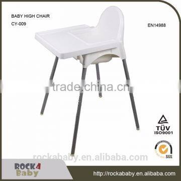 European Standard Baby Connection High Chair EN14988 Approved Baby Chair For