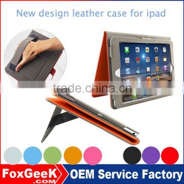 New design leather case for ipad mini case ,for ipad 2 3 4 case ,for ipad air/air2 case