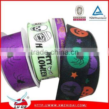 2015 New Design Curly Grosgrain Ribbons