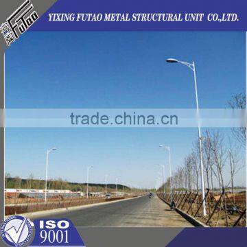 High quality galvanized q235 q345 material lamp pole