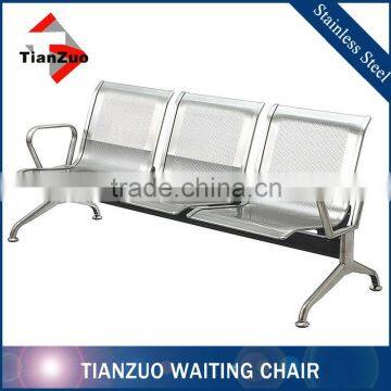 Airport Waiting Room 304 Stainless Steel Bench For Sale