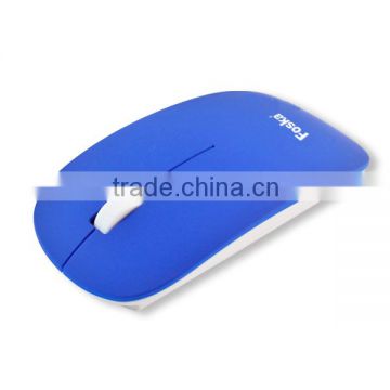 best selling wireless mouse