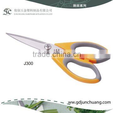 PP TPR handle kitchen shear with your own logo