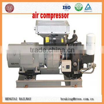 rolling stock screw air compressor with IRIS certificate