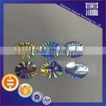 Hot Selling Custom Disposable HoneyComb Tamper Evident Hologram Sticker
