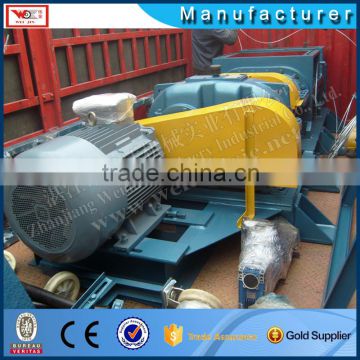 Factory Price High CapacityTwin Helix Breaking Crushing Cleaning Machine Your Best Helper For Rubber Production