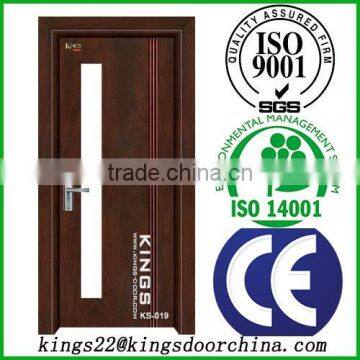 office wood door with glass