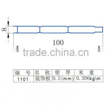 1101 alumium profiles 6063 T5 for decorative sheet