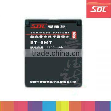 High qualiey Li-ion battery for Nokia BP-6MT 900mAh 3.7V