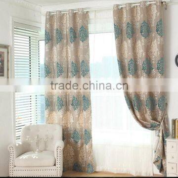 China Supplier 2016 Jacquard Blackout Luxury Curtain Fabric photo-4