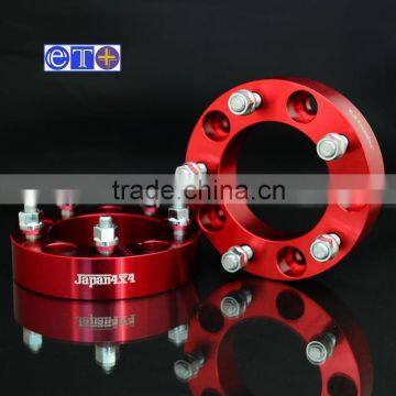 ET+ Wheel Billet Flange