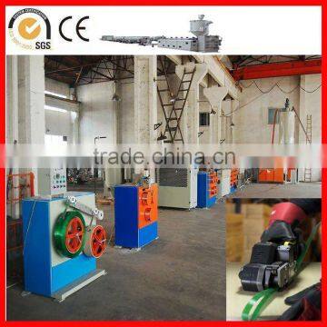 pet strap extrusion line from China plant/making machine/prodcution line