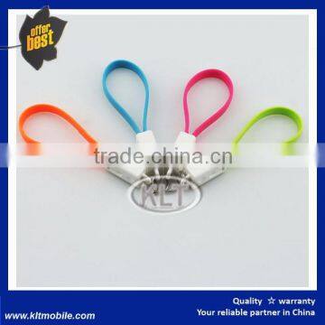 Keychain data cable 2 in 1 PVC Material data cable