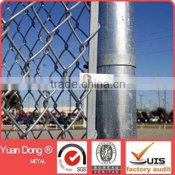 Hot sale chain link fence